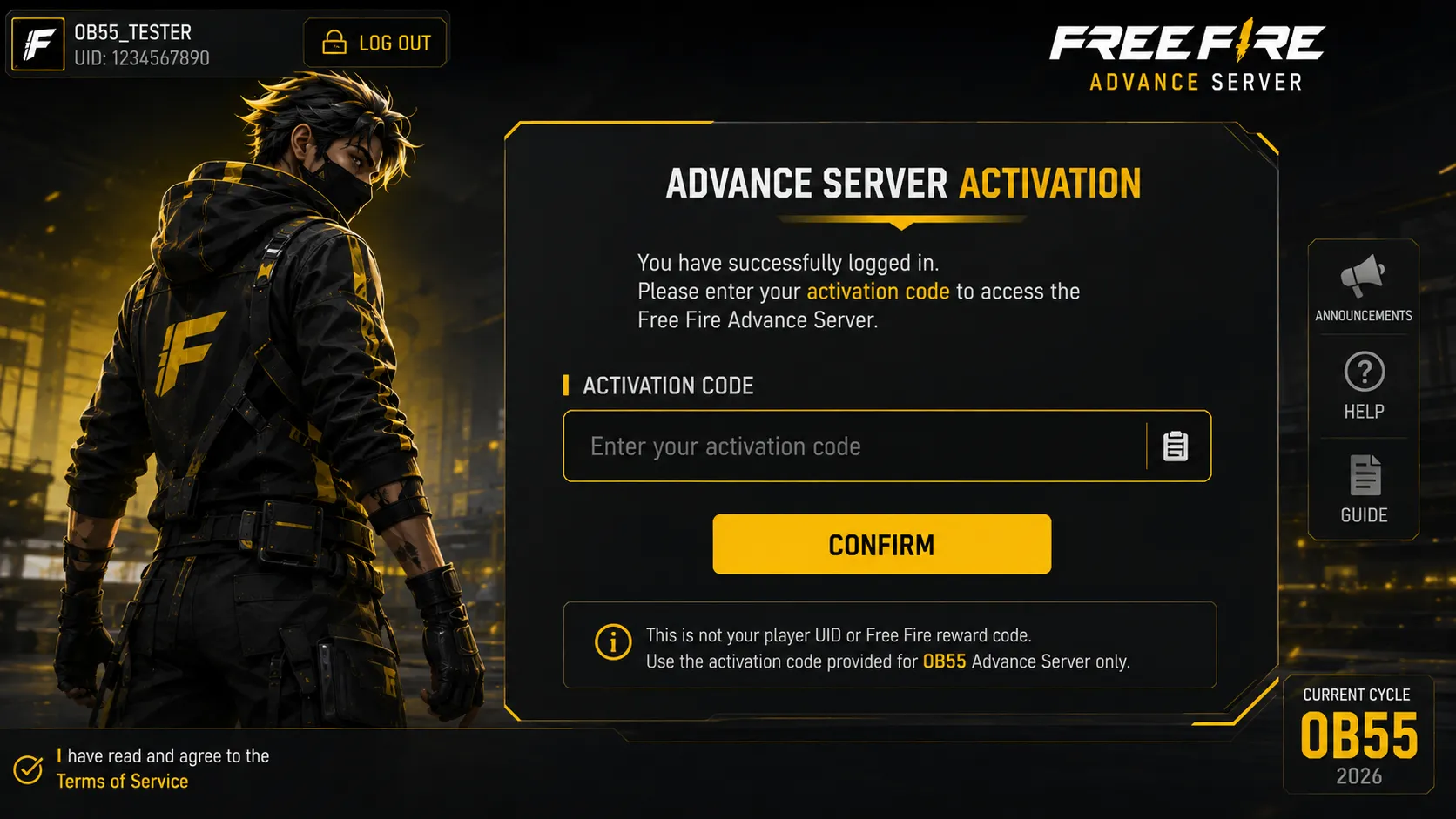 Opening the Advance Server activation screen